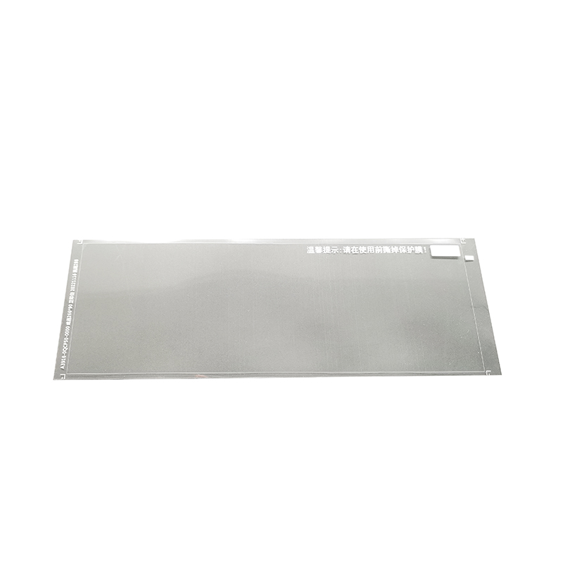 Car Screen Protective Film