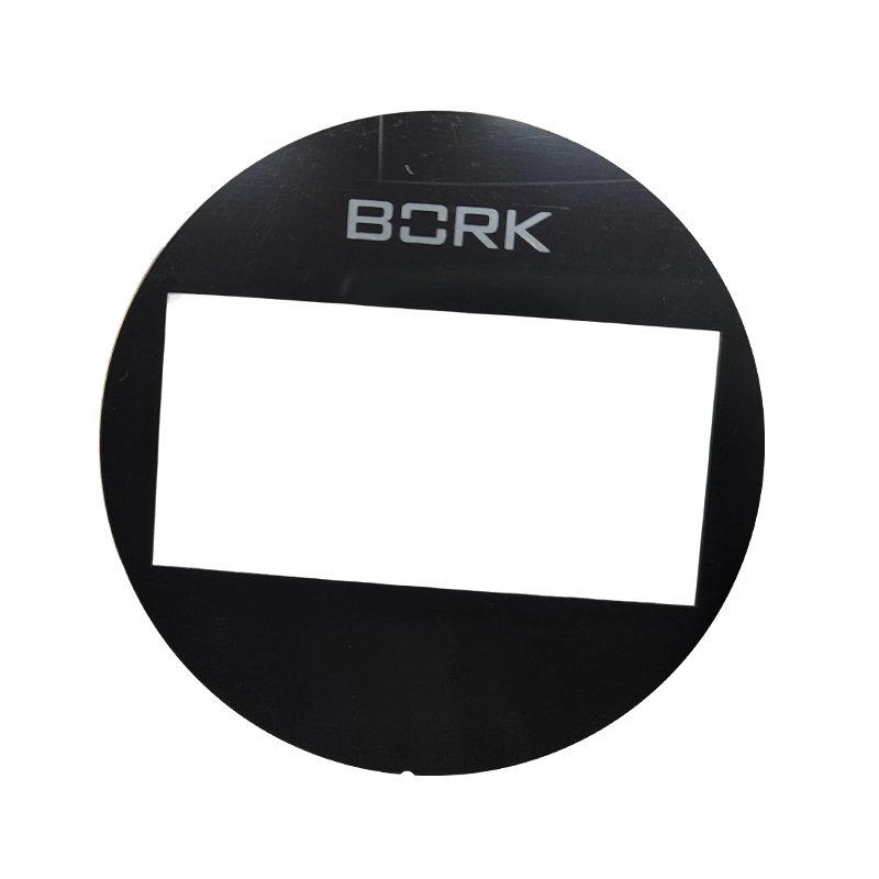 Lenses With Silk Screen Printing
